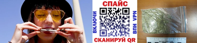 Бутират BDO 33%  Хабаровск 