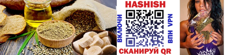 Canna-Cookies марихуана  цена   ОМГ ОМГ как зайти  Хабаровск 