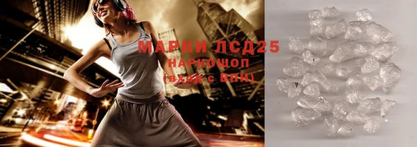 прущая мука Волосово