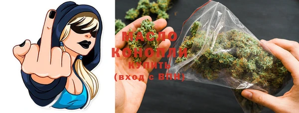 прущая мука Волосово