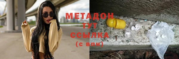 прущая мука Волосово