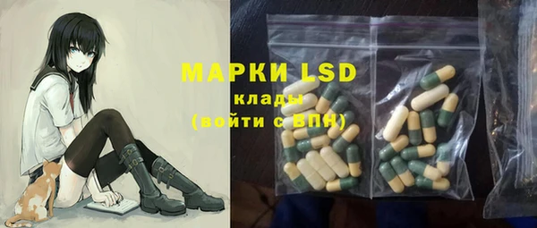 прущая мука Волосово