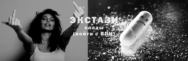 прущая мука Володарск