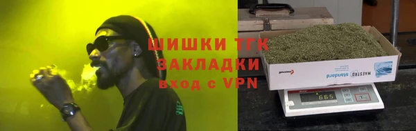 прущая мука Володарск