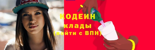 прущая мука Володарск