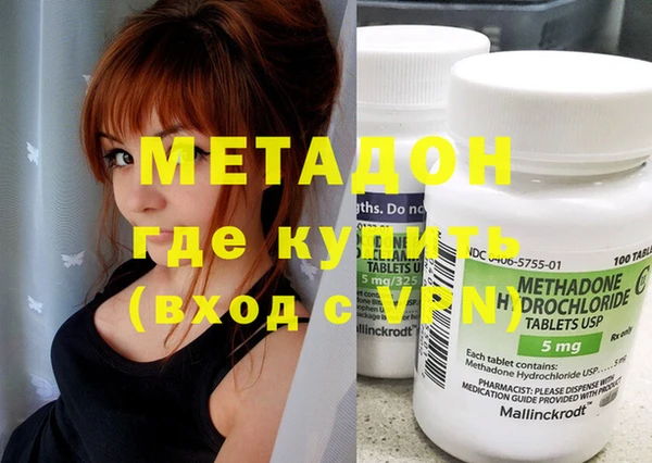 прущая мука Волосово