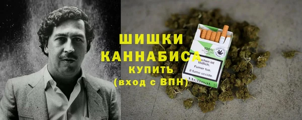 прущая мука Володарск