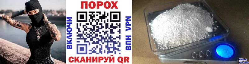 кракен маркетплейс  купить наркотики сайты  Хабаровск  Первитин пудра 